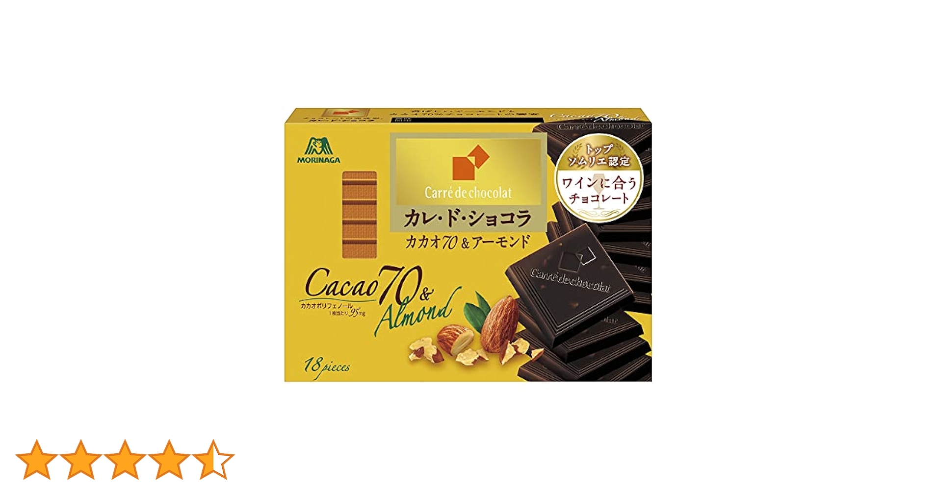 森永カレ・ド・ショコラ　明治ザ・カカオ ロッテ大粒で味わう(たぬき) Amazon.co.jp: 森永製菓 カレ・ド・ショコラ<カカオ70&